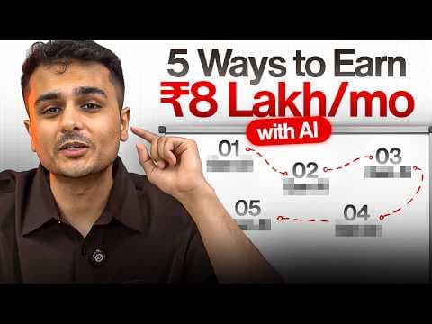 AI Business Model Breakdown · 5 Ways to Earn